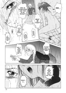 [Uziga Waita] Nukarumi no Naka | In A Quagmire [English] [SaHa] - page 20