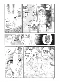 [Uziga Waita] Nukarumi no Naka | In A Quagmire [English] [SaHa] - page 31
