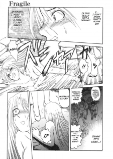 [Uziga Waita] Nukarumi no Naka | In A Quagmire [English] [SaHa] - page 50