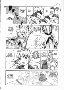 (C71) [SHALLOT COCO (Yukiyanagi)] Yukiyanagi no Hon 13 Reina no Zecchou Colosseum (Queen's Blade) [English] [CGrascal] - page 29