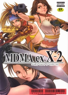 (CR33) [Studio Honeyblade (Various)] MDMA ex X-2 (Final Fantasy X-2) - page 1