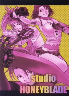 (CR33) [Studio Honeyblade (Various)] MDMA ex X-2 (Final Fantasy X-2) - page 26