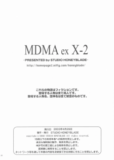 (CR33) [Studio Honeyblade (Various)] MDMA ex X-2 (Final Fantasy X-2) - page 25