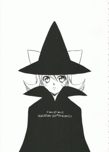 (C71) [Sukapon-Do (Kagawa Tomonobu, Yano Takumi)] Fancy Fancy (Final Fantasy III) - page 2