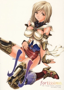 [TSK (Fuuga Utsura)] ff fortissimo. (Final Fantasy XII) - page 1