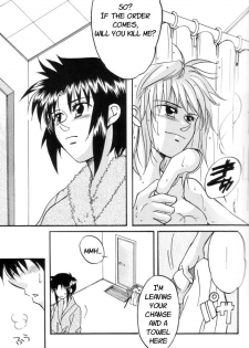 [Gyokusaijima (38-shiki)] Kiss Me, Please. (Tsukihime) [English] - page 18