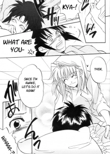 [Gyokusaijima (38-shiki)] Kiss Me, Please. (Tsukihime) [English] - page 36