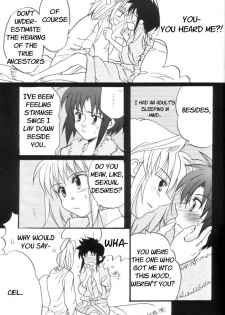 [Gyokusaijima (38-shiki)] Kiss Me, Please. (Tsukihime) [English] - page 30