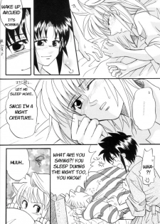 [Gyokusaijima (38-shiki)] Kiss Me, Please. (Tsukihime) [English] - page 35