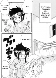 [Gyokusaijima (38-shiki)] Kiss Me, Please. (Tsukihime) [English] - page 19