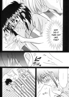 [Gyokusaijima (38-shiki)] Kiss Me, Please. (Tsukihime) [English] - page 23