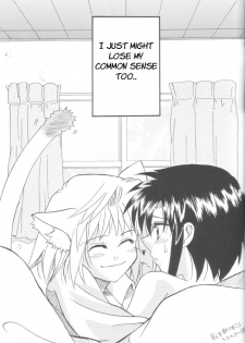 [Gyokusaijima (38-shiki)] Kiss Me, Please. (Tsukihime) [English] - page 38
