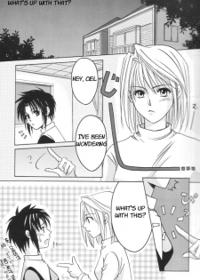 [Gyokusaijima (38-shiki)] Kiss Me, Please. (Tsukihime) [English] - page 4