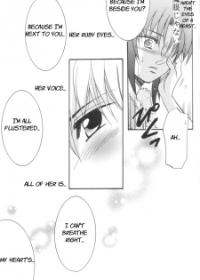 [Gyokusaijima (38-shiki)] Kiss Me, Please. (Tsukihime) [English] - page 26