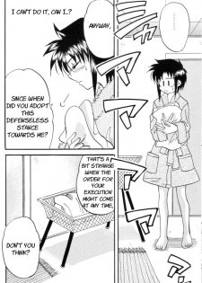 [Gyokusaijima (38-shiki)] Kiss Me, Please. (Tsukihime) [English] - page 17