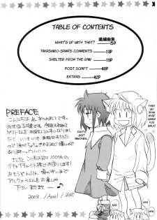 [Gyokusaijima (38-shiki)] Kiss Me, Please. (Tsukihime) [English] - page 3