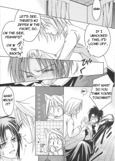 [Gyokusaijima (38-shiki)] Kiss Me, Please. (Tsukihime) [English] - page 7