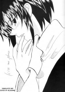 [Gyokusaijima (38-shiki)] Kiss Me, Please. (Tsukihime) [English] - page 2