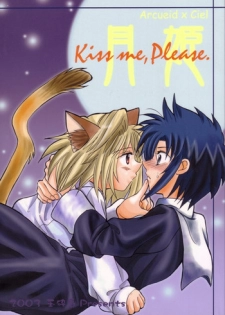 [Gyokusaijima (38-shiki)] Kiss Me, Please. (Tsukihime) [English]