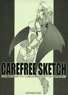 (C63) [PHANTOMCROSS (Miyagi Yasutomo)] CAREFREE SKETCH (Final Fantasy XI) - page 1