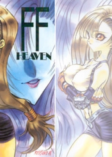 [Ryusuke M] Ff Heaven (Final Fantasy 7)
