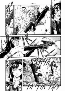 [C・R・C (Don Shigeru)] KISARAGI OVER DRIVE (Final Fantasy VII) - page 39