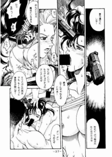 [C・R・C (Don Shigeru)] KISARAGI OVER DRIVE (Final Fantasy VII) - page 35