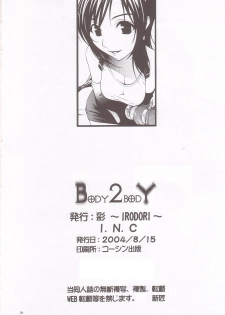 (C67) [IRODORI (nittakumi)] B2B - Body 2 Body (Final Fantasy VII) - page 33