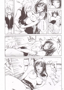 (C67) [IRODORI (nittakumi)] B2B - Body 2 Body (Final Fantasy VII) - page 12