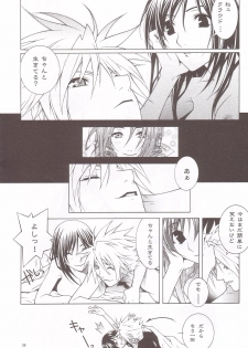 (C67) [IRODORI (nittakumi)] B2B - Body 2 Body (Final Fantasy VII) - page 25