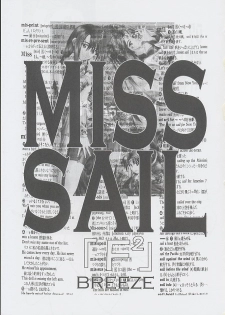 (CR25) [Miss-Sail, Breeze (SOYOSOYO, Mugi)] F^2 Miss-Sail (Various) - page 2