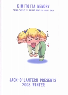 [Jack o Lantern] Kimitoita Memory (Final Fantasy 11) - page 38