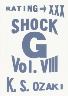 (C56) [K.S. Ozaki (Various)] G-SHOCK Vol. VIII (Final Fantasy VIII) - page 40