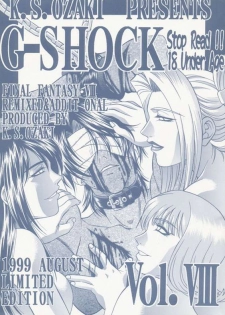 (C56) [K.S. Ozaki (Various)] G-SHOCK Vol. VIII (Final Fantasy VIII) - page 1