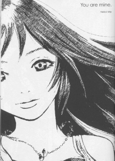 (C56) [Manga Super (Nekoi Mie)] Lost Memories I (Final Fantasy VIII) - page 20