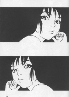 (C56) [Manga Super (Nekoi Mie)] Lost Memories I (Final Fantasy VIII) - page 38