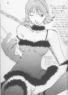 (C56) [Manga Super (Nekoi Mie)] Lost Memories I (Final Fantasy VIII) - page 42