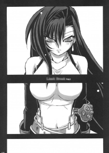 (C69) [NNZ DAN (Great Majin)] Limit Break vol. 1 (Final Fantasy VII) - page 7