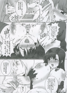 (C69) [Doronuma Kyoudai (Mr.Lostman, RED-RUM)] Hachi (Final Fantasy VII Advent Children) - page 29