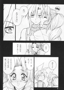 (CR27) [Hanamaru Mugen Gym (Hyoujun Mai)] Kodaishu no Musume (Final Fantasy VII) - page 12