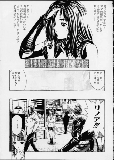 (C60) [2CV.SS (Asagi Yoshimitsu)] 11 X 56G (Final Fantasy X) - page 31
