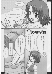 [Alpha to Yukaina Nakamatachi] Omoni RPGna Soushuuhen - page 10