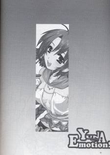 [AKABEi SOFT (Alpha)] Yuna Emotion! (Final Fantasy X-2) - page 35