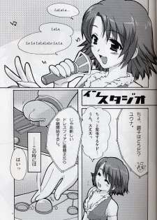 [AKABEi SOFT (Alpha)] Yuna Emotion! (Final Fantasy X-2) - page 10