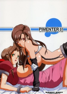 (C68) [Youkai Tamanokoshi (CHIRO)] PIMENTER (Final Fantasy VII) - page 1