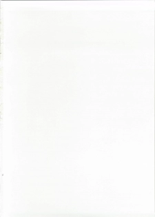 (C73) [VOLT COMPANY (Asahimaru)] Seto no Shiriyome (Seto no Hanayome) - page 2