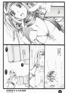 (C73) [1st.M's (Hayami Osamu)] Dirty Star (Final Fantasy X-2) - page 3