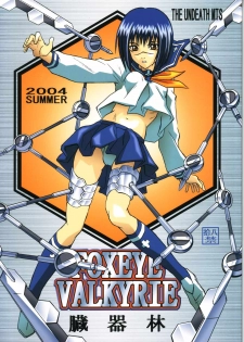 [The Undeath MTS] Foxeye Valkyrie (Busou Renkin, Shaman King) - page 1