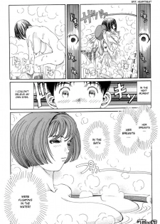 Coming of Age [English] - page 10