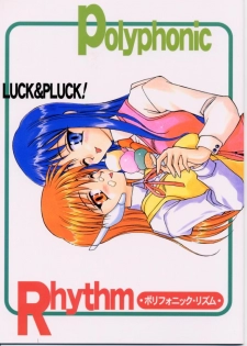 [LUCK&PLUCK!Co. (Amanomiya Haruka)] Polyphonic Rhythm (ToHeart) - page 1